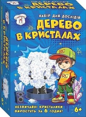 Набір для дослідів Дерево в кристалах Біле Вид-во: Ранок Креатив Набір для дослідів Дерево в кристалах Біле Вид-во: Ранок Креатив - Наукові експеременти