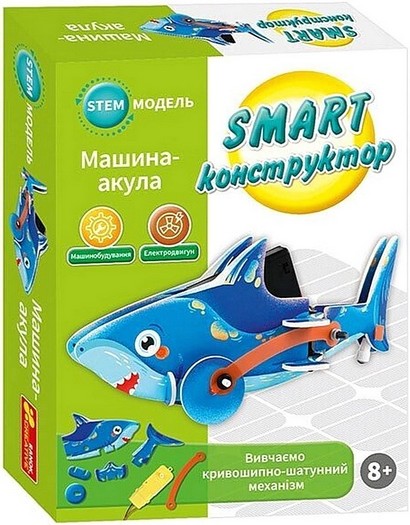 SMART конструктор Машина-акула - фото 1