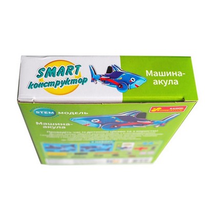 SMART конструктор Машина-акула - фото 7