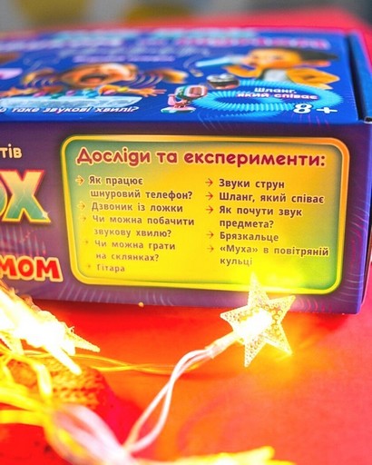 Набір для експериментів. BIG BOX зі звуком та шумом - фото 3