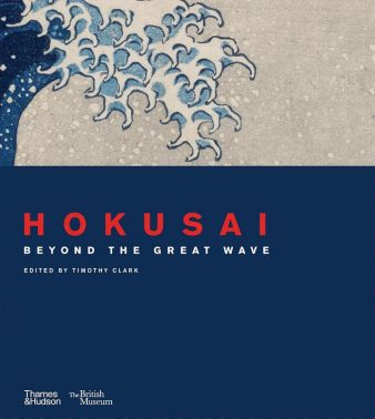 Hokusai: beyond the Great Wave Hokusai: beyond the Great Wave - Спеціальна Книга