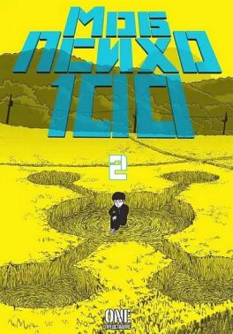 Моб Психо 100 Том 2 Авт: ONE Вид-во: Nasha Idea Моб Психо 100 Том 2 Авт: ONE Вид-во: Nasha Idea - книги комікси