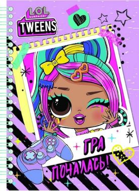 Скетчбук А5 ТМ L.O.L. SURPRISE! TWEENS (фіолетовий) Вид-во: Перо Скетчбук А5 ТМ L.O.L. SURPRISE! TWEENS (фіолетовий) Вид-во: Перо - Блокноти та скетчбуки