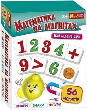 Навчальна гра Математика на магнітах Вид-во: Ранок Креатив Навчальна гра Математика на магнітах Вид-во: Ранок Креатив