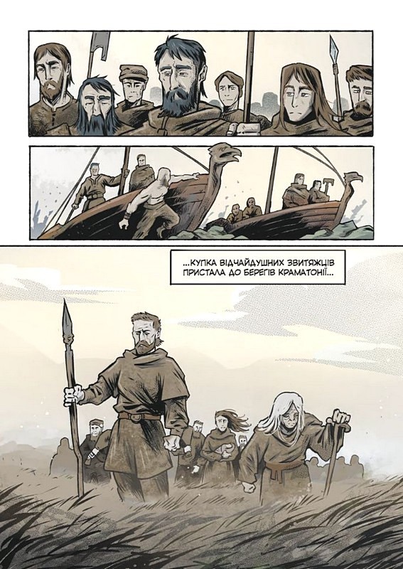 Пломінь Темні віки Авт: Іван Лукавий Вид-во: UA Comix - фото 3