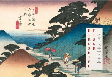 Hiroshige & Eisen The Sixty-Nine Stations along the Kisokaido Авт: Rhiannon Paget Вид-во: Taschen