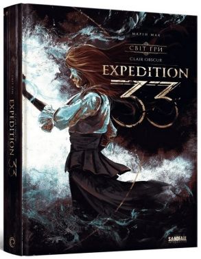 Артбук Світ гри Clair Obscur: Expedition 33 Авт: Марін Мак Вид-во: MAL'OPUS Артбук Світ гри Clair Obscur: Expedition 33 Авт: Марін Мак Вид-во: MAL'OPUS - Захоплення