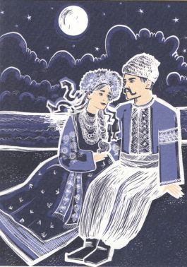 Листівка Вітальна «Біля моря» Вид-во: Люцинка Листівка Вітальна «Біля моря» Вид-во: Люцинка - Вітальні листівки