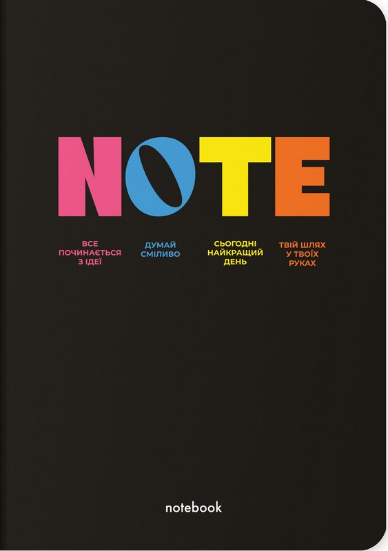 Блокнот «NOTE» чорний Вид-во: ORNER - фото 1