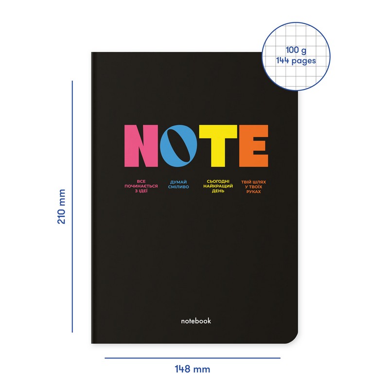 Блокнот «NOTE» чорний Вид-во: ORNER - фото 2
