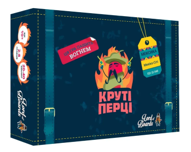 Настільна гра Круті перці Вид-во: Lord of Boards Настільна гра Круті перці Вид-во: Lord of Boards