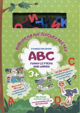 Книга-гра Веселі букви та слова вивчаємо англійську абетку Вид-во: FastAR Kids - 3D книжки