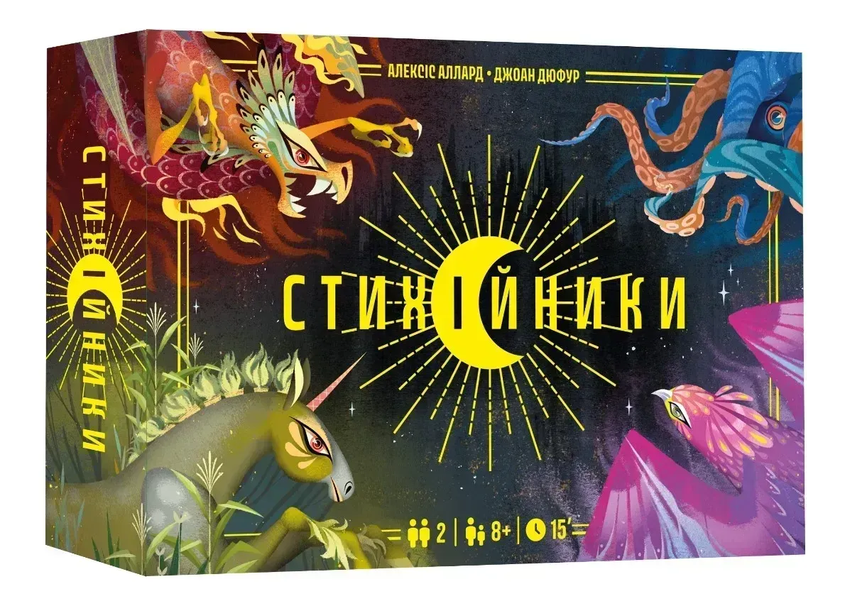 Настільна гра Стихійники (Mythical) Вид-во: Lord of Boards - фото 1