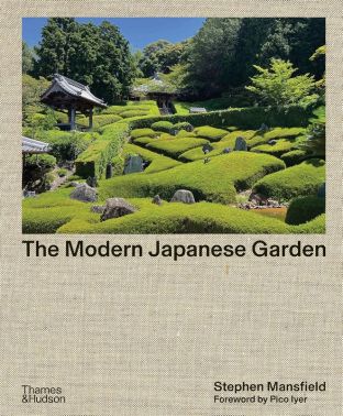 The Modern Japanese Garden Авт: Stephen Mansfield Вид-во: Thames and Hudson The Modern Japanese Garden Авт: Stephen Mansfield Вид-во: Thames and Hudson - Спеціальна Книга