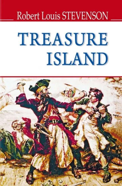 Treasure Island, Robert Louis Stevenson Роберт Люїс Стівенсон Вид-во: Знання - фото 1