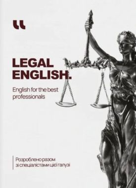 Legal English