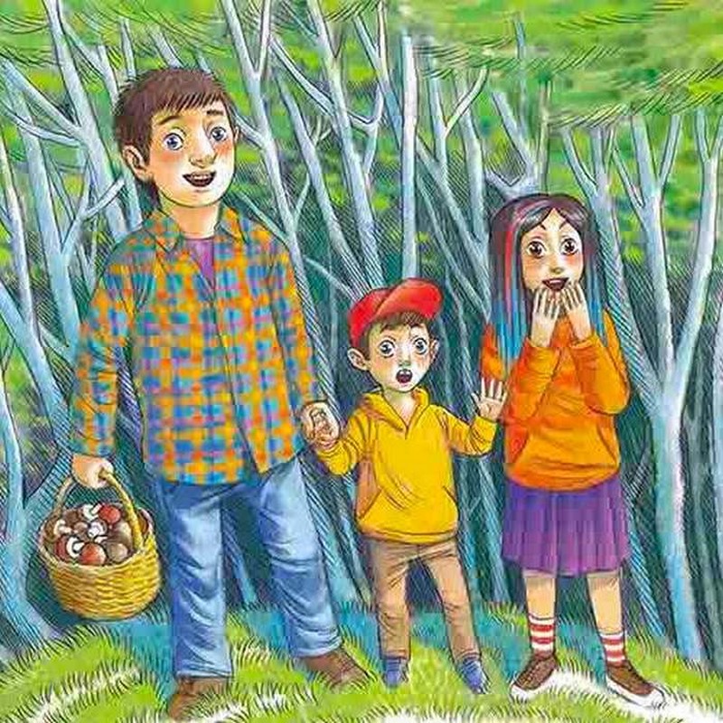 Нечуване-небачене. Дивовірші для дітей Авт: Григорій Фалькович Вид-во: АССА - фото 4