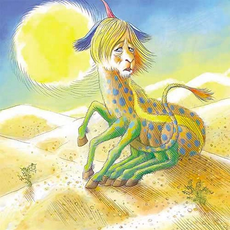 Нечуване-небачене. Дивовірші для дітей Авт: Григорій Фалькович Вид-во: АССА - фото 9