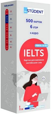 Картки для вивчення англійських слів IELTS. Рівень 7.0-8.0. Вид-во: English Student Картки для вивчення англійських слів IELTS. Рівень 7.0-8.0. Вид-во: English Student