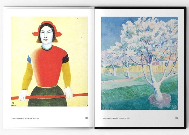 He and I were Ukrainians. Autobiographical Text by Kazimir Malevich Авт: Казимир Малевич Вид-во: Родовід - фото 6