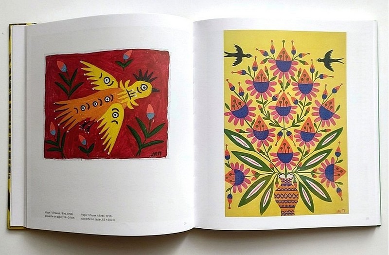 Звір війни. Наївне мистецтво з України / The Beast of War. Naive Art from Ukraine / Die Bestie Des Krieges. Naive Kunst aus der Ukraine Авт: Колектив авторів Вид-во: Родовід - фото 2