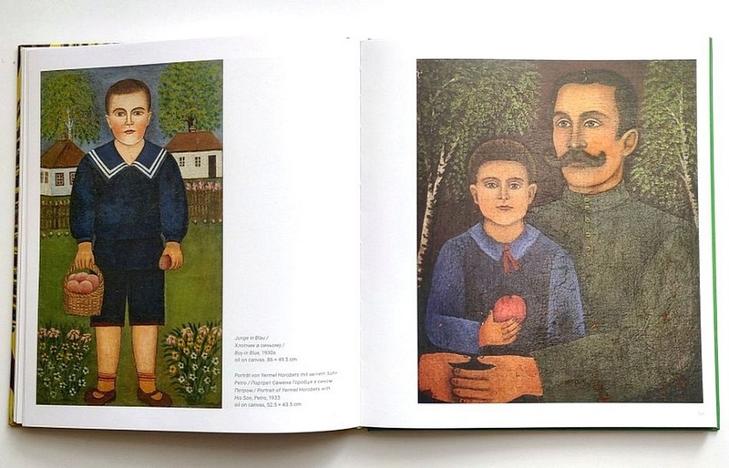 Звір війни. Наївне мистецтво з України / The Beast of War. Naive Art from Ukraine / Die Bestie Des Krieges. Naive Kunst aus der Ukraine Авт: Колектив авторів Вид-во: Родовід - фото 3