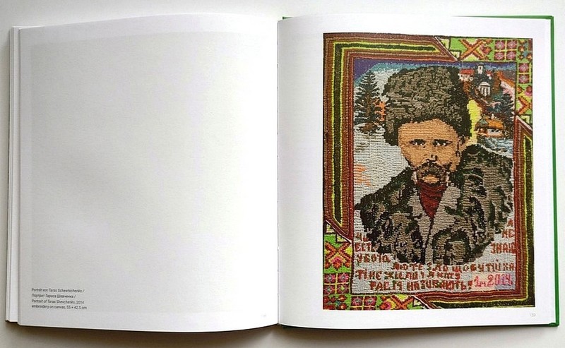 Звір війни. Наївне мистецтво з України / The Beast of War. Naive Art from Ukraine / Die Bestie Des Krieges. Naive Kunst aus der Ukraine Авт: Колектив авторів Вид-во: Родовід - фото 8