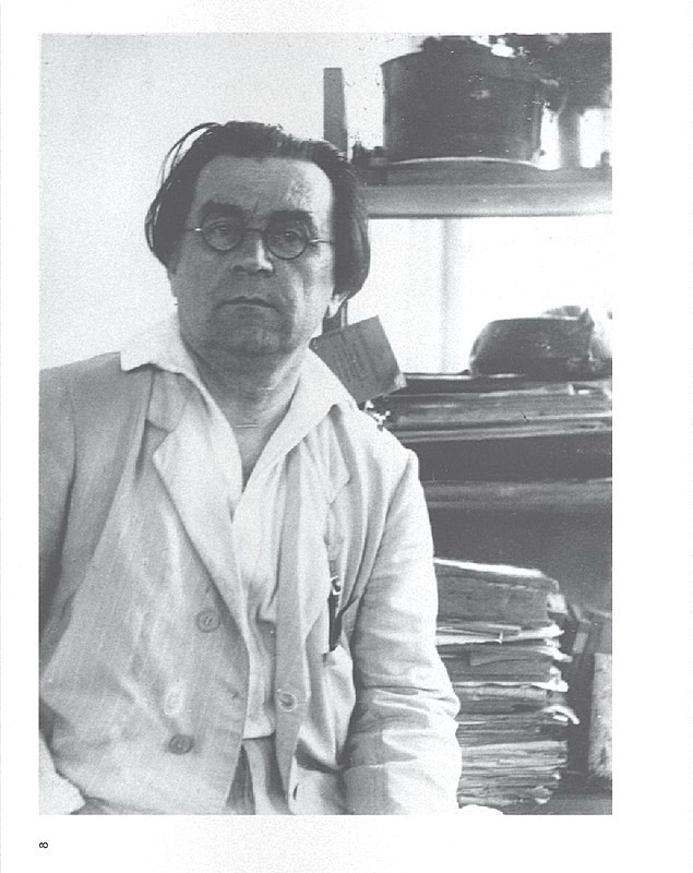 Kazimir Malevich. Kyiv Period 1928-1930 Авт: Тетяна Філевська Вид-во: Родовід - фото 2