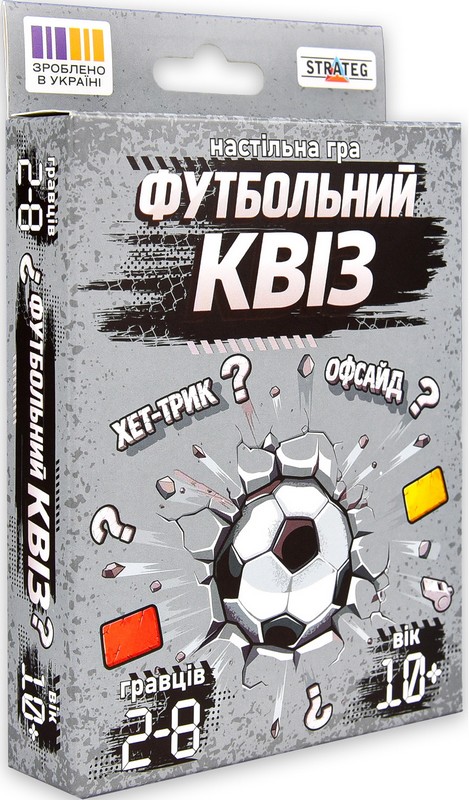 Настільна гра Футбольний Квіз Вид-во: Strateg - фото 1